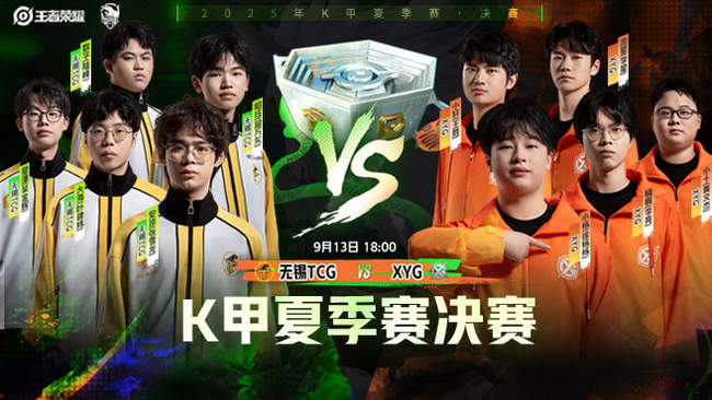 法律意识和 法律意识和