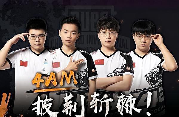 新的改革计 新的改革计