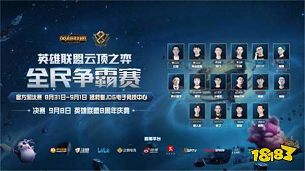 进展与焦点 进展与焦点